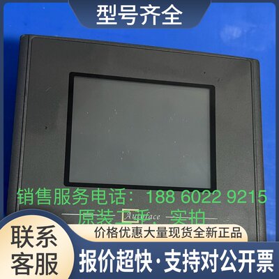 奥托VT5037T 菲斯触摸屏 VT5037-TST1A-F1RN 包好议价