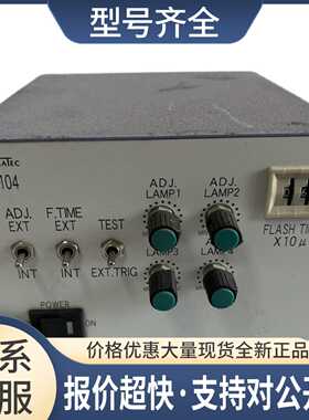 SHIMATEC LDR-104 光源装置议价