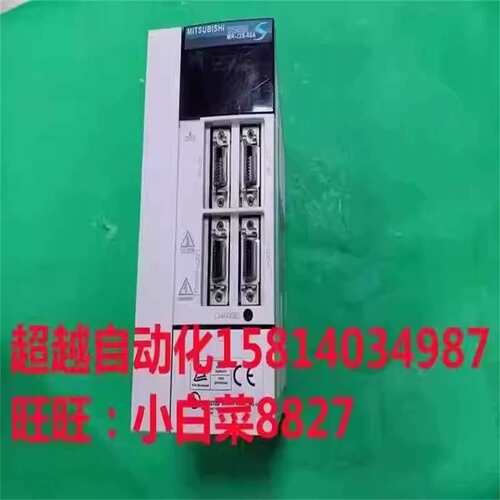 伺服驱动器MR-J2S-60A\\MR-J2S-70A\\MR-J2S-100A包好 议价