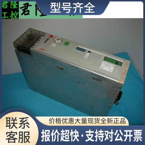 BUG2-60/30 FAGOR发格伺服驱动器电源议价