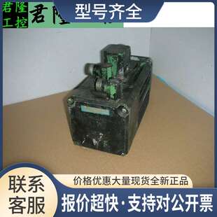 Baumüller包米勒伺服电机 DS56-S DS 56-S DS 56S议价