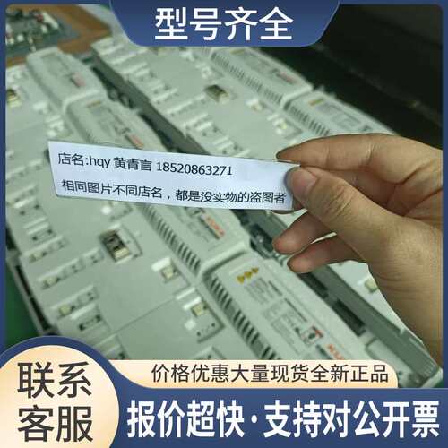 库卡伺服包ECMAS3D4444BE531议价议价