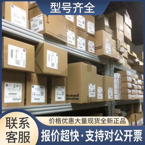 20AD011C3AYNANC0 20BP170A3ANNANC0 20BP205A3ANNANC0 议价议价