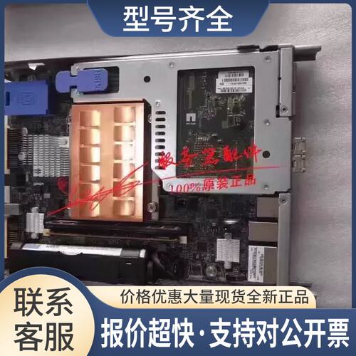 pp FAS2220/2240 X3245A-R6控制器111-01287 288/00846/00807议价