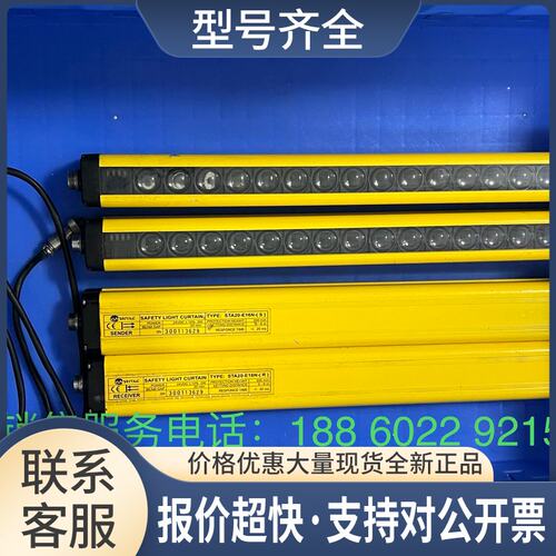 SENSORC信索 STA20-E16N STA20-E16N-(S)/STA20-E16N-(R)议价