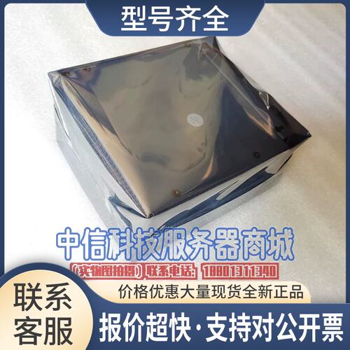 长城BTX-3031服务器电源浪潮英信NP3020M2 VM500SH专用议价