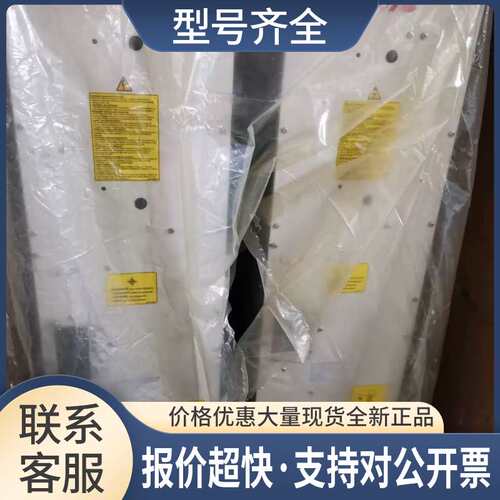 九新 变频器ACS800-104-0510-3 +E205+V991多传动 已测试议价