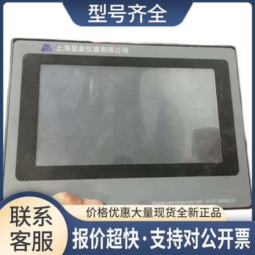 MT4434TE成色好步科触摸屏 实拍MT4434TE-BLANK议价