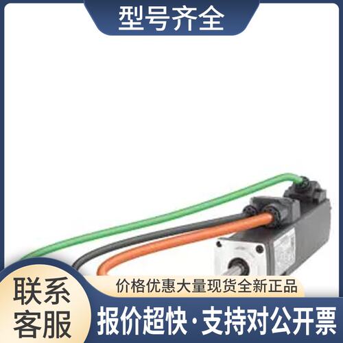 1FL6032-2AF21-1MG1V90电机1FL60322AF211MG1不带抱闸键槽议价