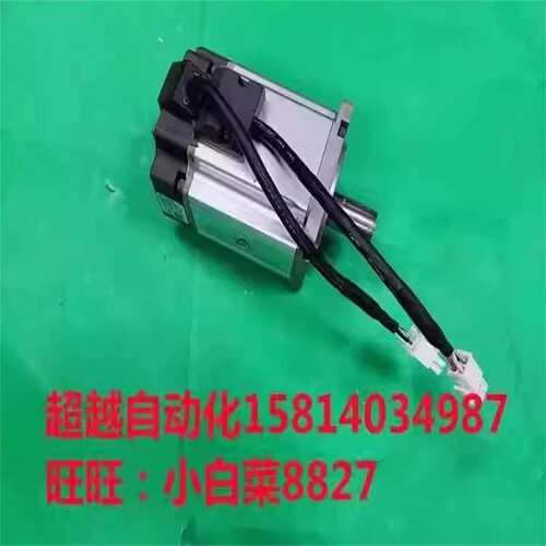 伺服电机R88M-G75030H-S2-Z R88M-G40030H-S2-Z包好 议价