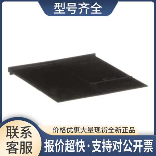 附PB Sep. H=100mm 6pz E1.2-XT7-XT7M F 4P 1SDA073878R1议价