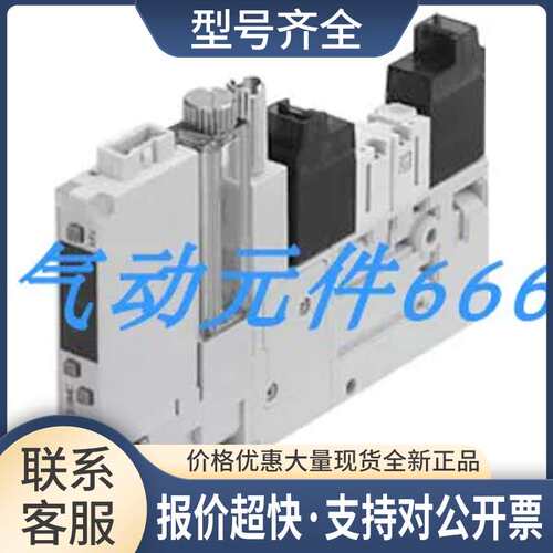 正品真空发生器ZQ1000U-K1Y5L-F-53/00 ZQ1000M-K15L-FAG-2现议价