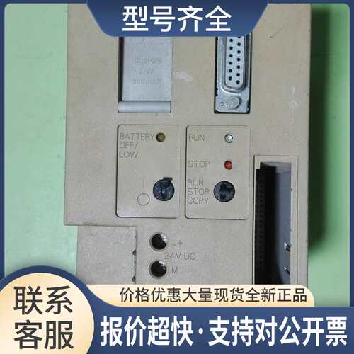 高 6ES5103-8MA03 西议价