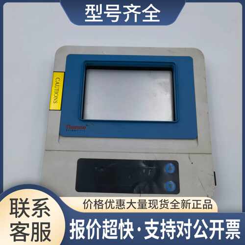 88871003 Thermo Scientific Compact Drybath S 200-240V恒温器