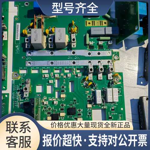 3AFE68587158 RINT-5514C变频器ACS800电源驱动板37KW打折议价