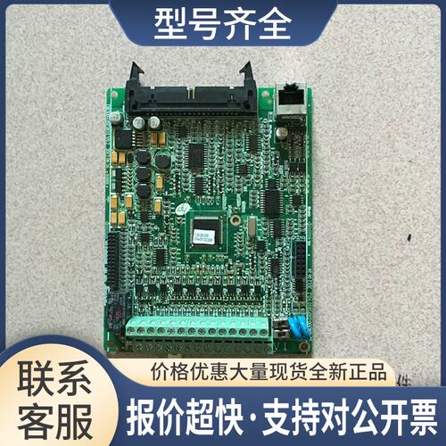 DARING大元变频器DR500主板Cpu板 DR500-DSP2810控制板议价