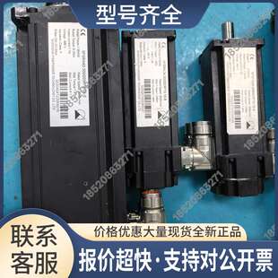5FSRA45-300S03K70.04-0电机，议价，。议价