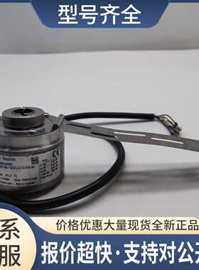 编码器ITD2LH00 1024 T NI KT1.0E 14 IP65 021 11063145议价