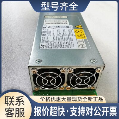 正品 DL380G5电源 DPS-800GB A 379123-001 403781-001议价