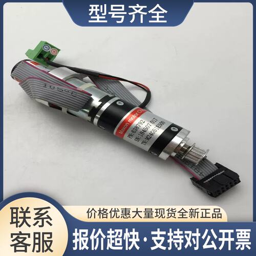 Maxon电机639792 M24G51E500带编码器2RMHF-500-FHK实物图议价