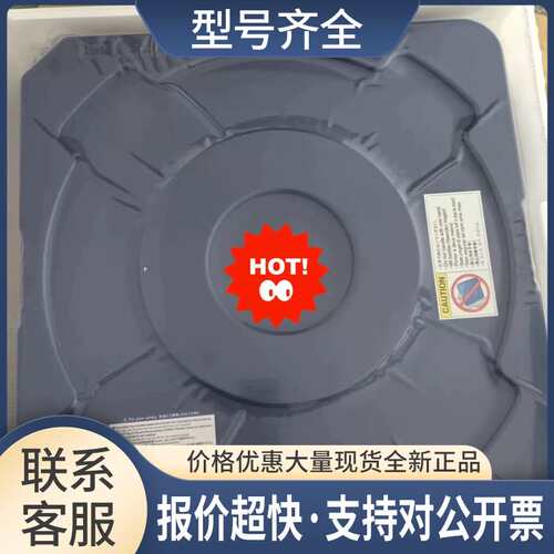 Disco 磨轮 磨轮GFO6-SD4800-VV6B-50-N4031 300×3w×7T议价