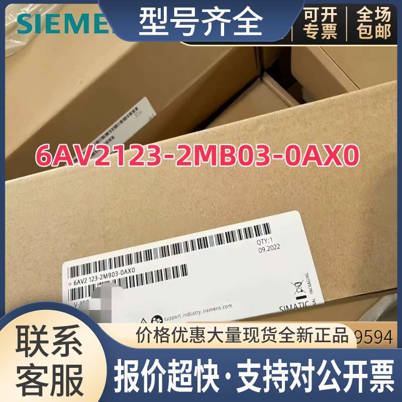 6AV2123-2MB03-0AX0KTP1200 PN触摸屏6AV2 123-2MB03-0AX0议价