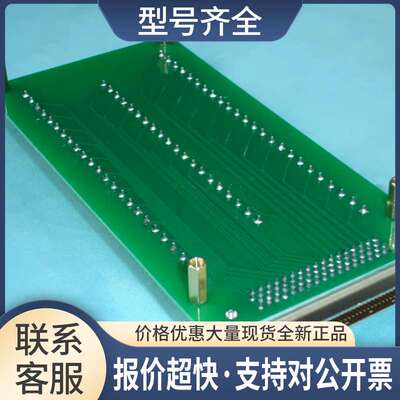 兼容N公司接线端子板 CB-68LPR AMP公头 DB68针接头议价