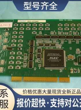 9成新INTERFACE公司的PCI-2724C 通讯数据采集卡可开票议价