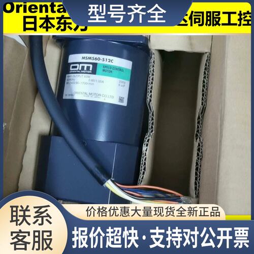 电机2TK3CGN-A 2TK3CA-A 2TK3CGK-AE2 4TK10CA-A 4GN9K询议价