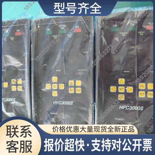 HFC3000ll驱动器HFC-B024A-N-IO-N-N/HFC-B024A-N-I0-N-N议价