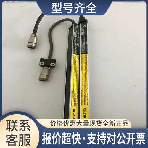 RSL230-300DRIKEN OPTECH理研 实物图 议价