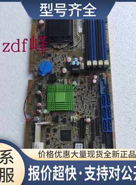 IEI威强电 SPCIE-C2260-i2-R10 工控H81全长CPU卡电脑主板议价