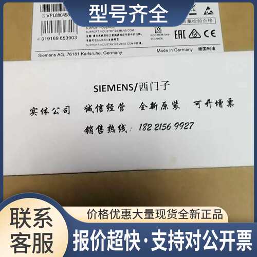 6GK5005-0BA00-12XB005非网管型工业以太网交换机5端口议价