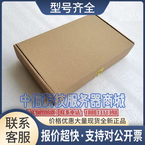 丽台QuadroFX1800 768MB专业图形显卡3D渲染视频编辑CAD设计议价