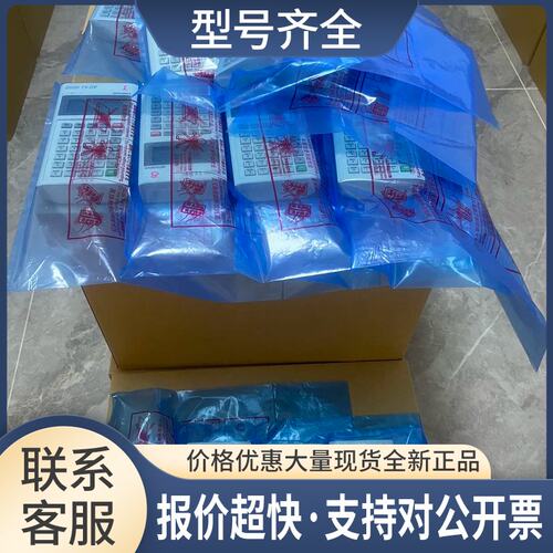 FX-20P-E-SET0手持操作器FX3U FX2N FX1N FX1S FX3SA FX3GA议价