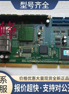 研祥 FSC-1613VN Ver A1 B1 B2 全长CPU卡台式电脑 工控设备主板