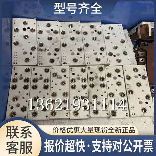 西门康模块 SKIIP82AC12IT1 质量保证 包上机 议价