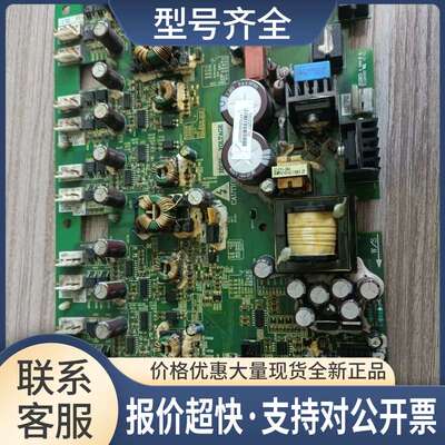 变频器160KW驱动板2945407202议价