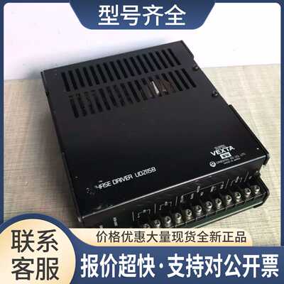 UD2115B二相步进电机驱动器 议价