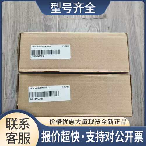伺服驱动器 SV630PS5R5I SV630NS5R5I 正品 实拍图议价