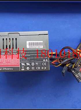工业设备电源 安钛克 NEO HE550 550 watt output 550w 包好议价