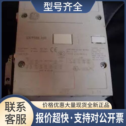 通用GE交直流型接触器CK95BE300议价