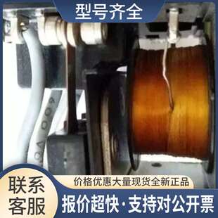 STRUTHERS泰科PM-1261-1 24VDC 拍前议价