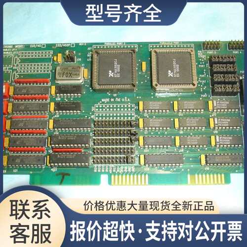 BLASTRONIX MODEL 232_4S 232_4S2P 数据采集卡 ISA接口议价