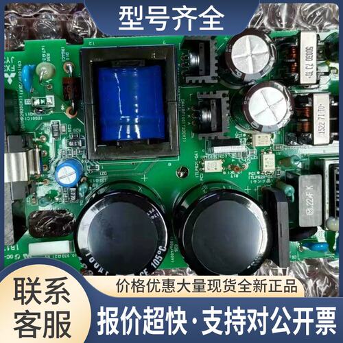 FX3U-128M(PW)JY331BD3802HCF fx3u-128PLC电源板议价