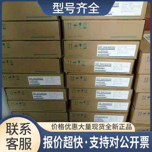 5代 400w总线 SGDV-2R8A11B 正品！议价