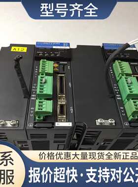RS1A05AAWA伺服驱动器 实拍 功能完好 实物图议价