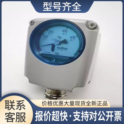 38a 8736.20.2550.I7 trafag密度监测器3.5-4.7bar350-470kPa议价