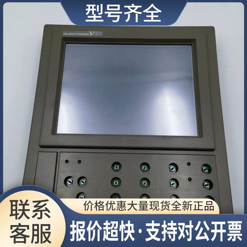 MACHINE V3PA A-03C-A V21 MMI LA0055操作面板议价