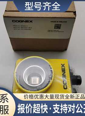 IS7200-11 821-0084-3R A 825-0347-1R工业相机议价